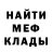 МЕТАДОН мёд Tikey L