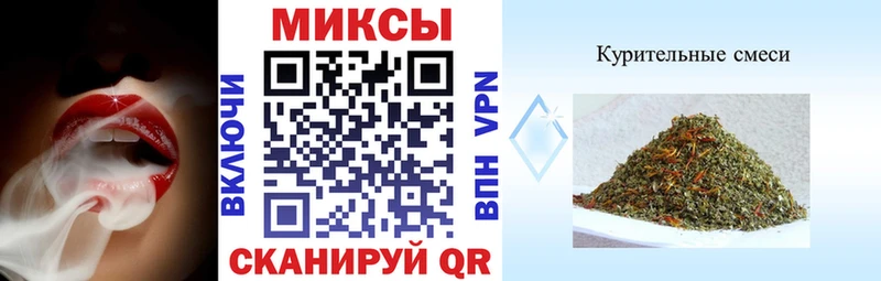 Бутират жидкий экстази  Ахтырский 