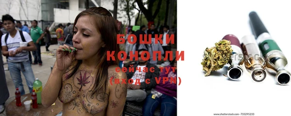 синтетический гашиш Тихвин
