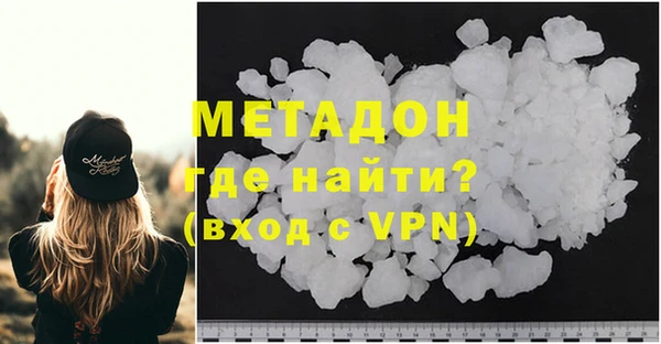 сатива Тихорецк