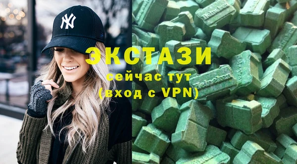 сатива Тихорецк