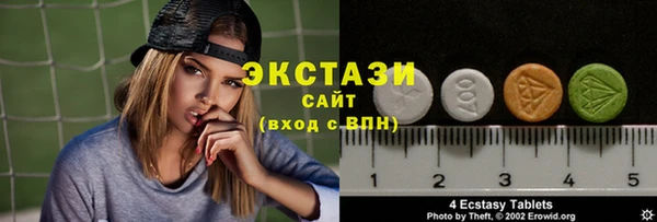 синтетический гашиш Тихвин