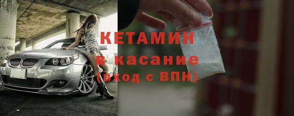 марки lsd Туринск