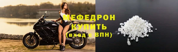 синтетический гашиш Тихвин