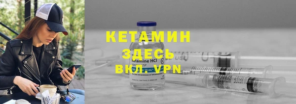 прущая мука Тутаев