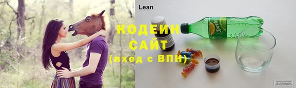 прущая мука Тутаев