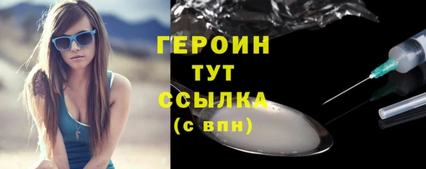 марки lsd Туринск