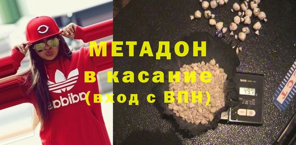 марки lsd Туринск