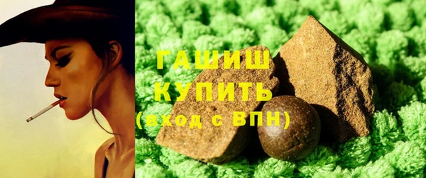 марки lsd Туринск