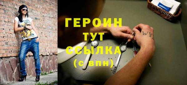 прущая мука Тутаев