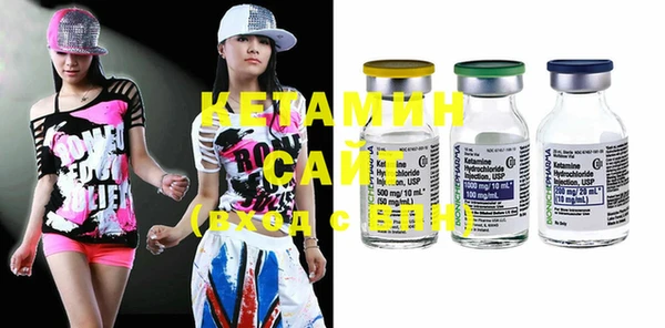 MESCALINE Тында