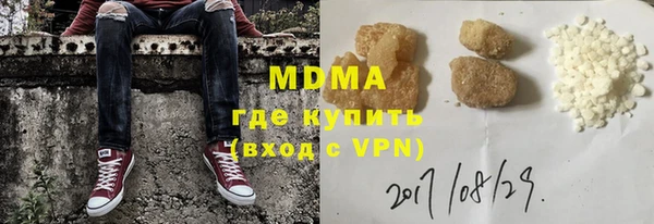 синтетический гашиш Тихвин