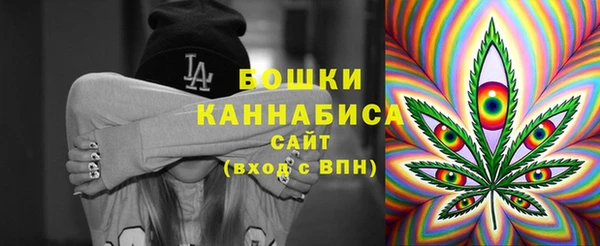 синтетический гашиш Тихвин