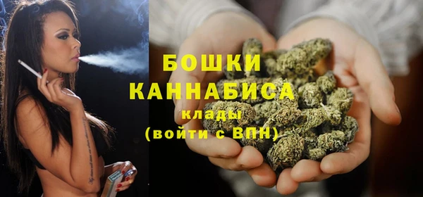 прущая мука Тутаев