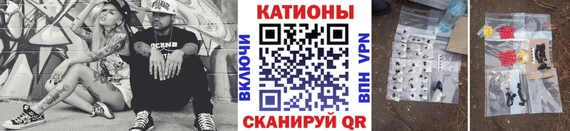 закладки Ахтырский Меф 4 MMC