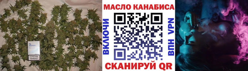 Дистиллят ТГК Wax  маркетплейс состав  Ахтырский  KRAKEN онион 