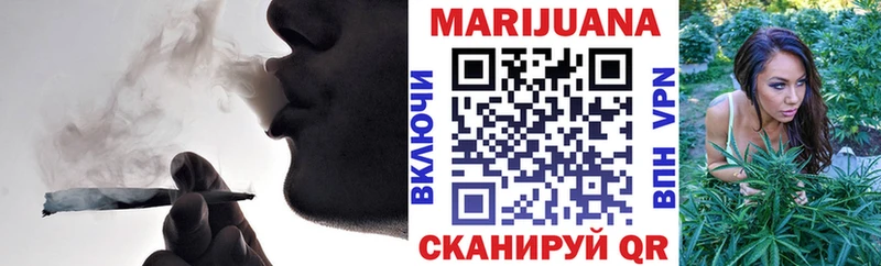 купить это состав Каннабис MAZAR Ахтырский OMG ссылка